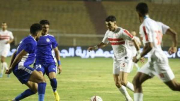 الزمالك