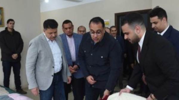 رئيس الوزراء