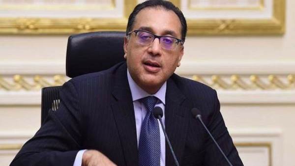 رئيس الوزراء