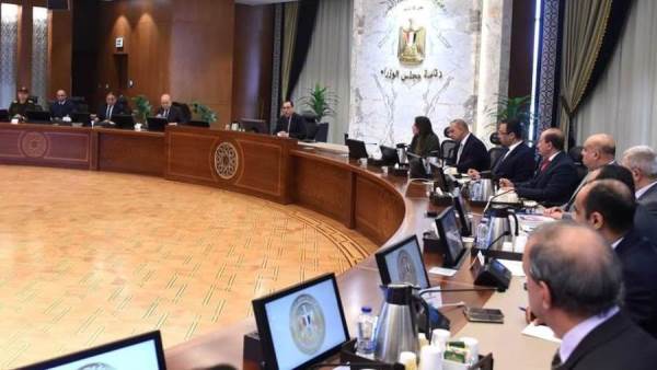 جزء من الاجتماع