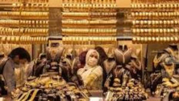 الذهب