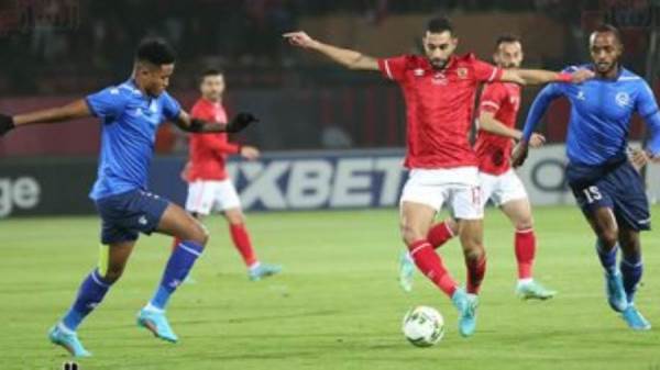 الاهلي