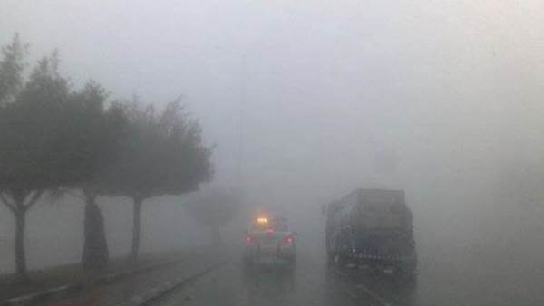 الطقس اليوم