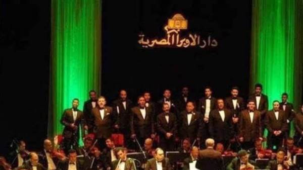 الأوبرا المصرية