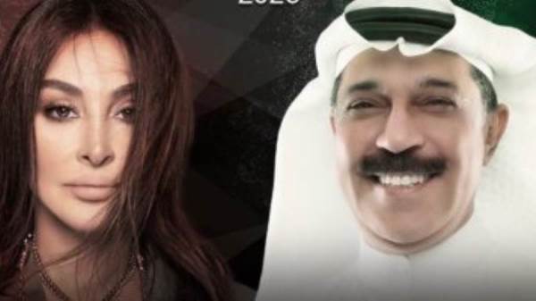 اليسا وعبدالله الرويشد