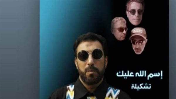 حسام حسني