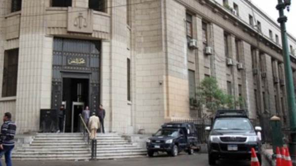 المحكمة