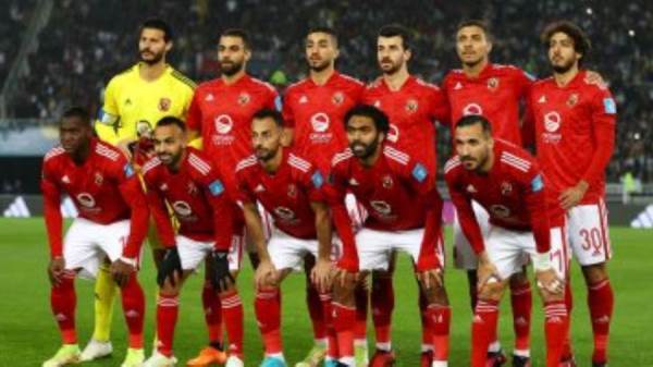 الاهلي