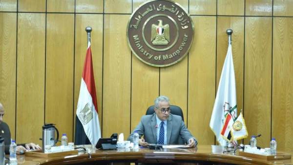 القوي العاملة