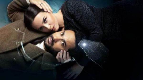 مسلسل أزمة منتصف العمر