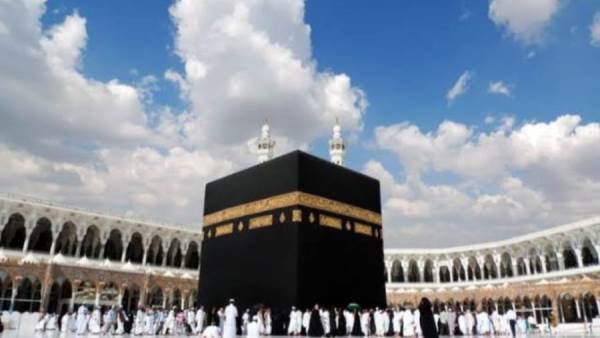الحج