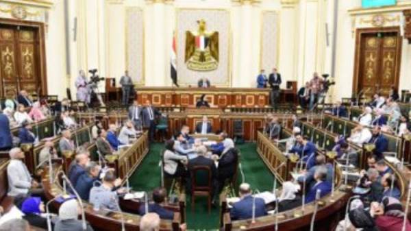 مجلس النواب