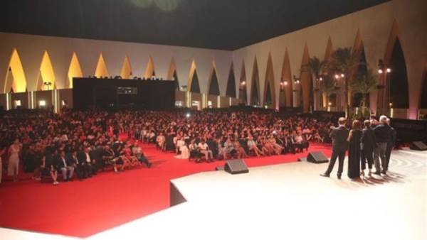 مهرجان الجونة