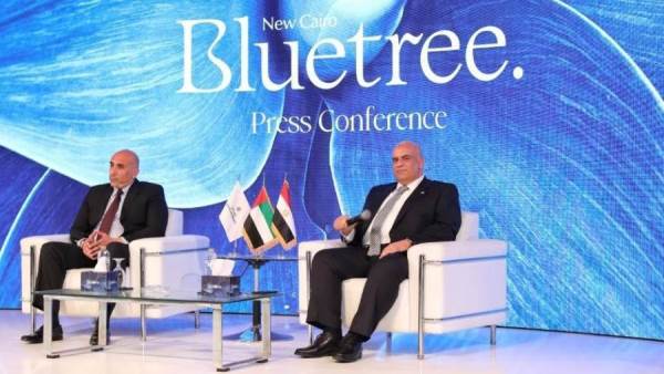 إطلاق مشروع Blue Tree