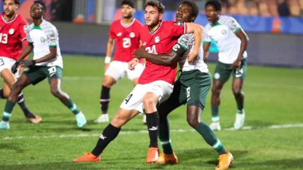 كأس الأمم الأفريقية