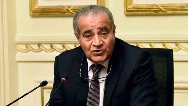 وزير التموين
