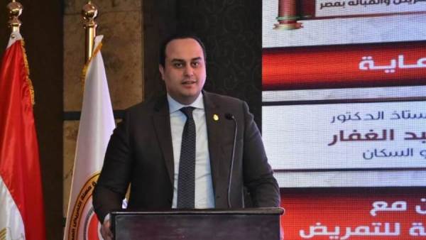 رئيس هيئة الرعاية الصحية