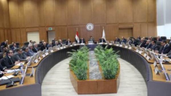 المجلس الأعلي الجامعات