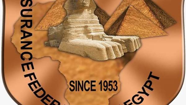 الاتحاد المصري للتامين