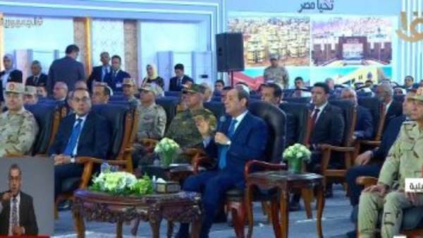 السيسي