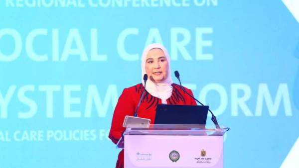 وزيرة التضامن الاجتماعي