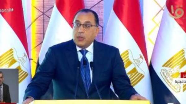 رئيس الوزراء
