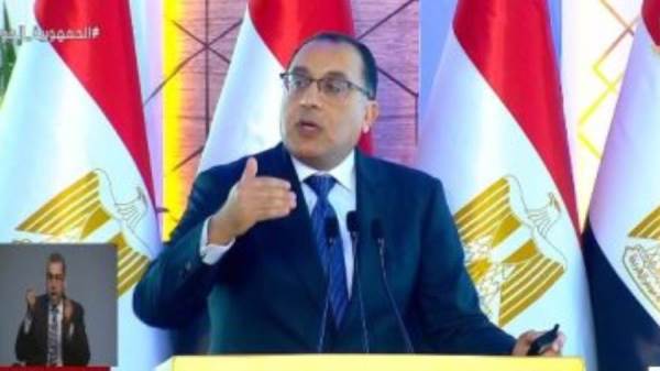 مدبولي