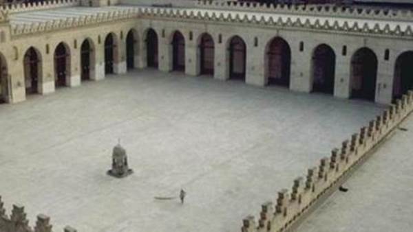 مسجد الحاكم بأمر الله