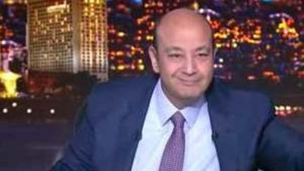 عمرو أديب