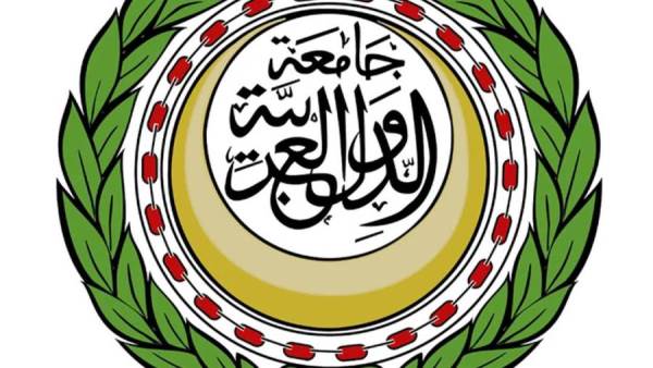 جامعة الدول العربية