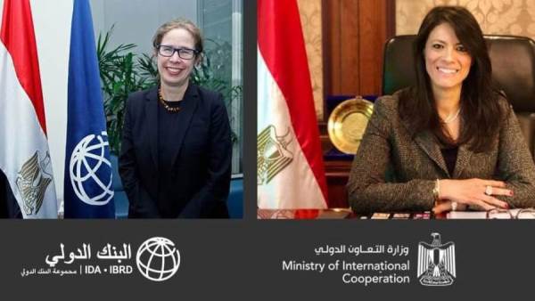 وزيرة التعاون الدولى