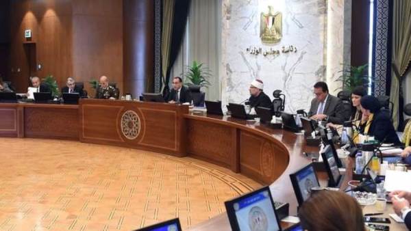 اجتماع مجلس الوزراء