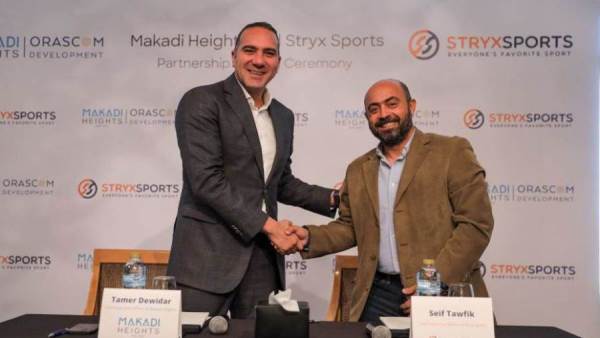 مكادي هايتس تتعاون معSports Stryx دبي