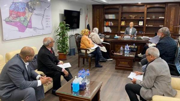 التجمع الخامس