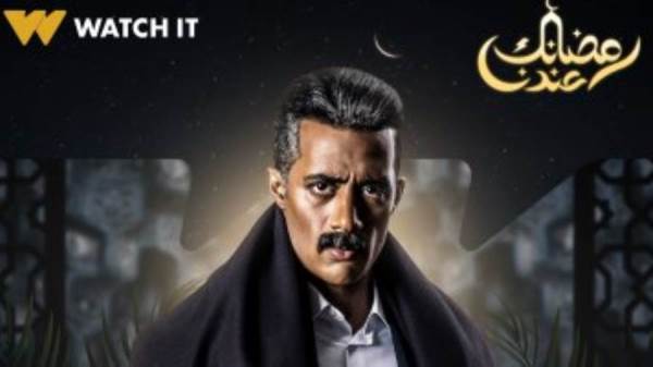 محمد رمضان