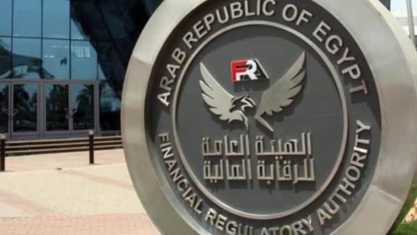 الرقابة المالية