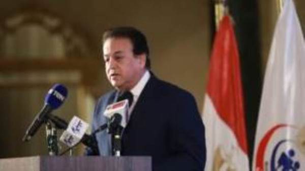 وزير الصحة