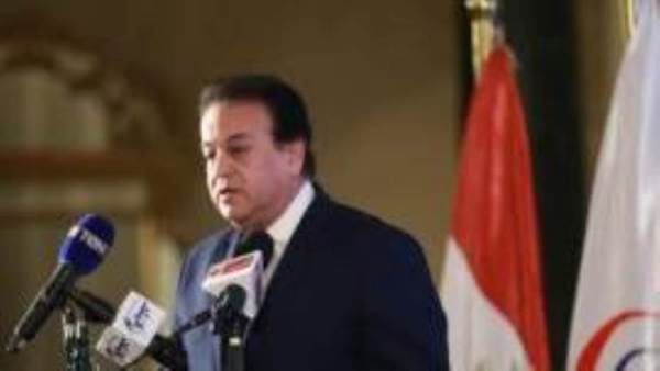 وزير الصحة