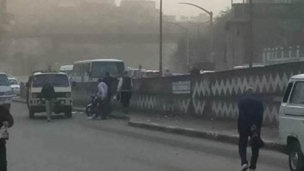 طقس غدا