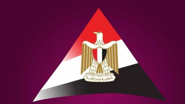 معلومات الوزراء