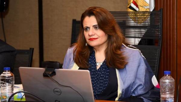 وزيرة الهجرة - صورة أرشيفية