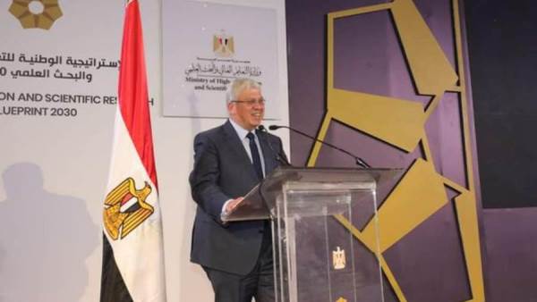 وزير التعليم