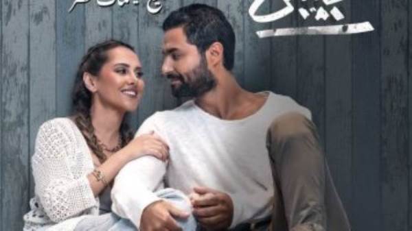 فيلم أنا لحبيبي