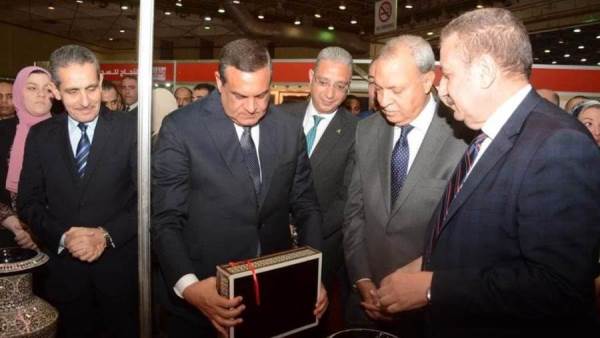 معرض أيادي مصر