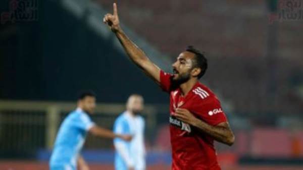 كهربا