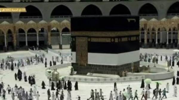 الحج