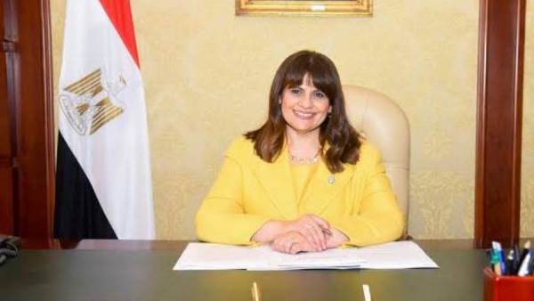 وزيرة الهجرة