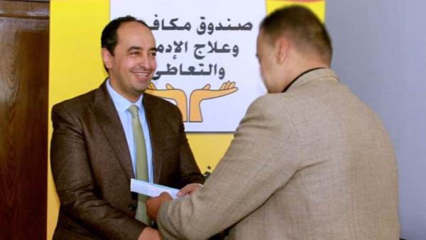 مدير صندوق مكافحة وعلاج الإدمان