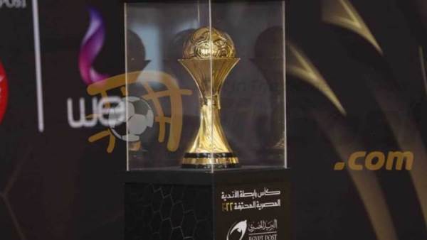 كأس رابطة الأندية