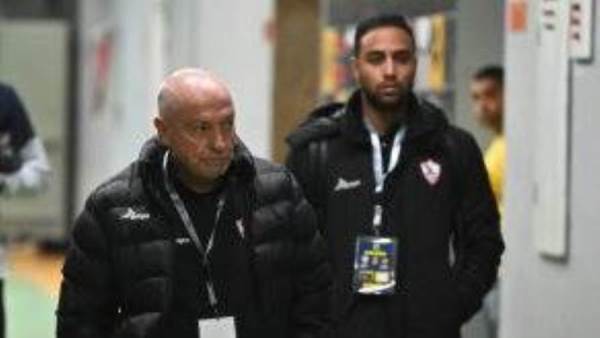 جوسفالدو فيريرا